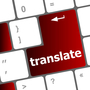 Veille multilingue : les outils de traduction automatique peuvent-ils suffire?